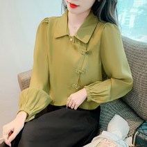 빅사이즈 쉬폰 프릴 카라 블라우스 하늘비즈 C10 P542G657