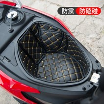 22년식 스즈키 어드레스 125 스윙 125 Fi 호환 발판 패드, 스윙 125 Fi - 트렁크 커버