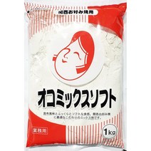 1KG 오코노미야끼 전용 파우더 오코믹스소프트 간편한아침 홈베이킹 브런치 제과제빵 붕어빵 간식만들기