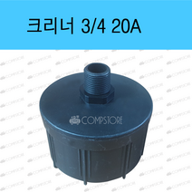 콤프레샤필터 먼지제거 흡입엘라멘트 에어크리너 흡입필터 엘라멘트, 1-2 일반 크리너 20A (27mm)