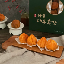 하동 대봉곶감 대봉 곶감 20개입 (개당 90g 총 1.8kg), 기타