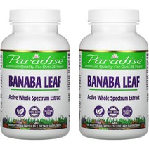 파라다이스허브즈 바나바 리프 베지테리안 캡슐, 2개, 360개입