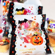 미다스리빙 할로윈 포장용품, 5개, B35_할로윈 쿠키캔디박스(펌킨)