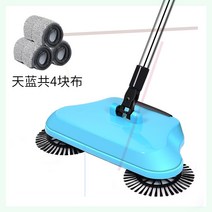 청소기 무선 홈쇼핑 물걸레 욕실 게으름뱅이 핸드밀이 회전 2 in 1 핸드밀이, 03 스카이블루【총4패브릭】-CLVW