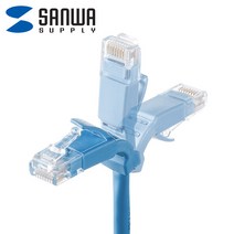 산와서플라이 KB-T5YL-10LB CAT.5E UTP 다이렉트 케이블 10m(플렉시블 커넥터)