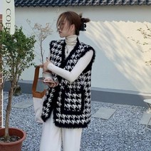 겨울 트위지 모던 조끼 빈티지 시크 힙 캐주얼 크리스마스 데이트 룩 강추 20 30 대 쇼핑몰