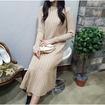상상그이상 여성용 포근한 골지스커트 여성스러운 빅사이즈 루즈핏 반폴라 훌 플리츠 롱 니트원피스 하객룩코디