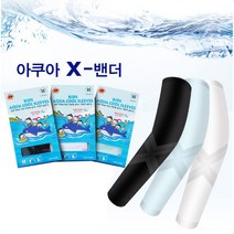 파파윈 어린이용 X밴더 아쿠아 쿨토시(면세점용), 블랙
