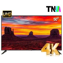 [TNM TV] TNM 라이트 50인치 4K UHD TV HDR VA패널 TNM-E5000U [ 택배발송 ]