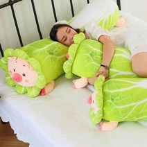 극세사 바디필로우 롱쿠션 바디필로우 슈퍼펫인형, H (130cm)