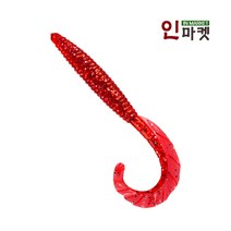 JRC 폴리워그5인치 바다낚시 루어 JRC루어 광어웜 우럭웜, JRC 폴리워그 5인치 PA12(야광)