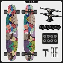 스케이트보드 성인 어린이 초보 입문 레인보우, 심해웻드림