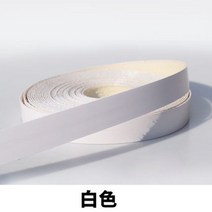 10m 자체 접착 가구 나무 베니어 장식 가장자리 밴딩 pvc 가구 캐비닛 사무실 테이블 나무 표면 테두리, m4