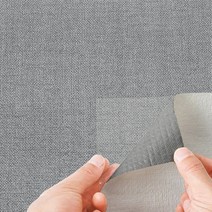 쿠셔니벽지 폭 50cm x 20m 격자무늬 스티커 접착식 붙이는 벽지 곰팡이방지 오염방지 단열폼, 다크그레이