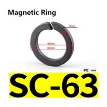 공압 보어 63MM SC SU SI SCJ 표준 공기 실린더 SC63 수리 키트 장착 발 설치 부품, Magnet ring 63