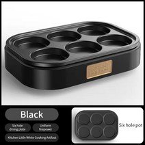 타코야끼만들기 타코야끼팬 기계 가정용 전기 계란 햄버거 들러붙지 않는 프라이팬, 3.black  AU