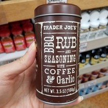 트레이더조 BBQ 럽 커피 갈릭 시즈닝 100g 3.5oz