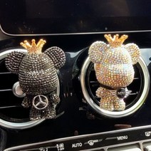 아우디 차량용 큐빅 베어브릭 방향제 엠블럼 디퓨저 예쁜차량용품 악세사리, 02.화이트, 02.레몬앤오렌지, 1개