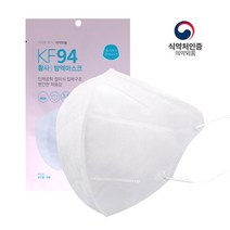 폴리테크 새부리형 KF94 황사 방역 마스크, 50개