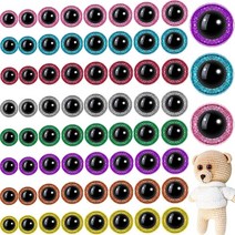 Gejoy 128피스 8가지 색상 플라스틱 안전 눈 글리터 인형 봉제 동물 아미구루미 둥근 공예 돔형 버튼 곰 장난감 플러시 및 DIY 공예용
