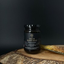 구증구포 흑도라지 발효청 약도라지청 250g 국산 3년근이상 전통약재기법 사포닌6배 플라티코틴D4배증가 3대째장인이 찌고말리는과정을 9번거듭 정직하게 만든 명품 진심을 담았습니다, 1병