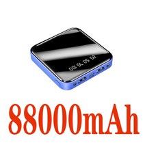 블랙박스배터리 차량보조배터리 차량 블랙박스 보조 배터리 미니 88000mAh 휴대용 보조베터리 2 USB LCD 디, 04 Blue-88000mAh-1pcs