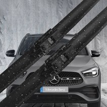 카앤데이 벤츠 더뉴 B클래스 순정형 와이퍼 W246