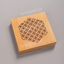 양갱틀 화과자틀 원목 수제 쿠키커터 앙금 만들기 모양틀 홈베이킹 떡도장, 구리 머니 플레이트