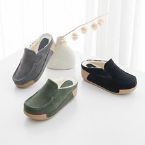 이나슈즈 안감 털 발편한 천연소가죽 세무 통굽 슬리퍼 5cm 겨울 키높이 블로퍼