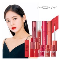 [MACQUEEN ] [맥퀸뉴욕] BEST 립 메이크업 5900원 균일가/립스틱/립틴트/립, 옵션:09_핫플레이스 립스틱_강남오렌지, 상세 설명 참조