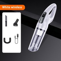 습식청소기 물흡입기 업소청소기 흡입력좋은청소기 쇼파청소기12000Pa 무선 자동차 진공 청소기 휴대용 핸, 03 White wireless