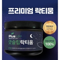 락티움 플러스 프랑스산 타트체리 유산균 22종 미셀라카제인 단백질 30대 40대 50대 60대 엄마 아빠 부모님 남편 생신 명절 설 추석 설날 어버이날 선물 세트, 1통