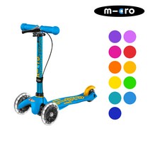 마이크로킥보드_미니 핸드 디럭스 LED (색상선택) 유아 어린이 세발킥보드, 핑크