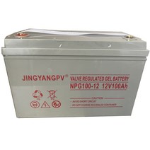 AGM배터리 AGM 딥 사이클 밀폐형 납산 12V 100Ah