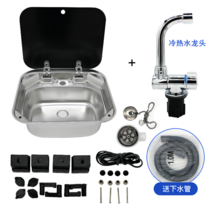 캠핑카 싱크대 싱크볼 접이식 카라반 모터홈 수도꼭지, 세면대 + 표준 냉온수 꼭지 [급수관]