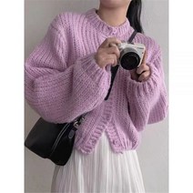 코발트블루 파란 부드러운 스웨터 니트 프레피 스타일 카디건 숙녀 화이트 캔디 컬러 패션 소프트 자켓 용 가을 겨울 겉옷