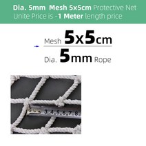 메쉬휀스 울타리 메쉬휀스가격표 대문 기둥 철망 Dia 456mm 메쉬 3510cm 낙하, 5m 너비, 갈색