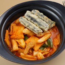폭풍닭볶이 추억의 국민학교 떡볶이 국물떡볶이 맛있는 고추장 사과떡볶이 국물쌀떡볶이 통살 닭가슴살 포함 킷 밀키트 300g 1세트 2~3인분 (냉동), 보통맛 (2인분)