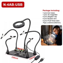 인두기 납땜 납땜기 인두 팁 세트 무선 연기 흡입기 자기 유연한 암 보드 고정 클립 세, 협력사, n-4ab-usb