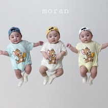 (당일출고)여름 베이비 제리 슈트 돌전 돌후내새끼들