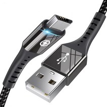 [ES] 1+1 USB 마이크로 5핀 고속충전 케이블, 2개
