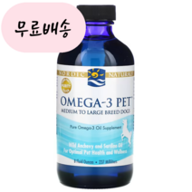 노르딕내츄럴스 펫 반려동물 강아지 피부 관절염 오메가3 중대형견용 237ml, 1개