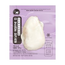 헬스앤뷰티 더 부드러운 닭가슴살 NEW 스노우크림, 130g, 50개