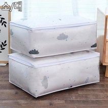 이불지퍼비닐 이불보관함 보관가방 비닐 방습 방수 케이스 봉투 의류주머니 정리함 큰, 1개, 대
