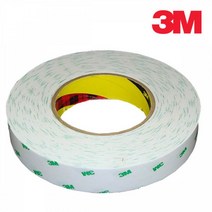 3M 초강력 화지 종이 양면 테이프 20mmx50M