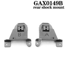 트랙스 Trx4 디펜더 브론코 K5 G500 축 Scx10 자동차 쉘 인테리어 시트 D110 컨버터블 버전 313/324mm 하드 카, [15] rear shock mount
