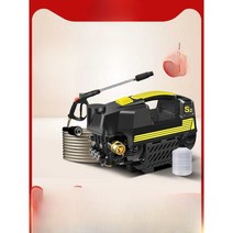 세차기 충전 고압 세척기 휴대용 셀프세차, 플래그십 버전 B (12미터 수도관고압 단포)