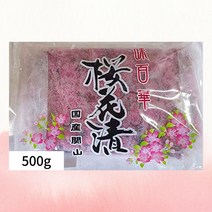 일본 겹벚꽃 천엽 벚나무 벚꽃 사쿠라 소금 절임 차 500g, 단일상품개