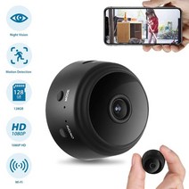 가정용 보안카메라 가정용cctv 홈cctv 씨씨티비 홈씨씨티비 cctv 실외 보안카메라 보안 카메라 무선 현관 보안카메라, 카메라만