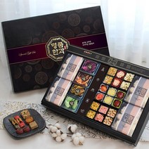 추석 명절 선물세트 전통 수제 한과 부담없는 선물 명품한과5호